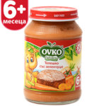 Ovko Бебешко пюре Телешко със зеленчуци 6+ 190 гр.